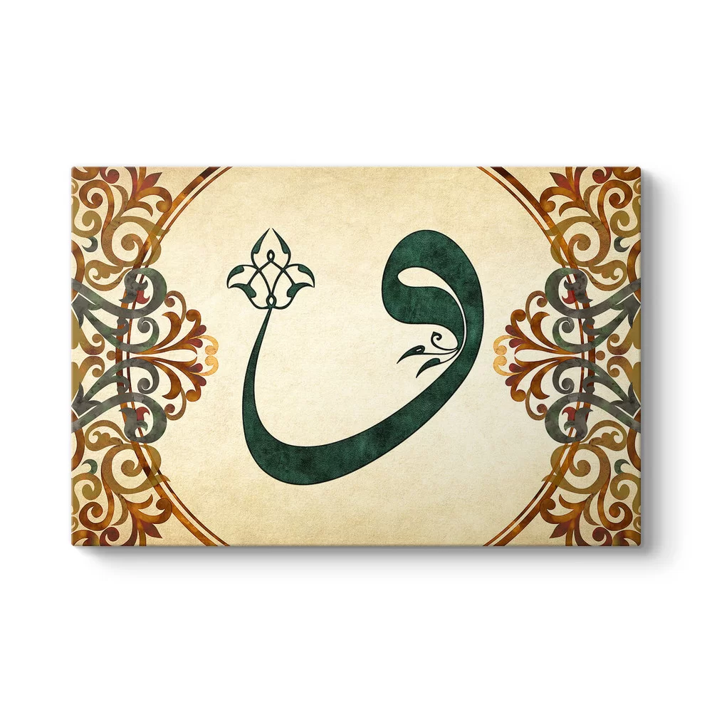 Motifli Vav Harfi Tablosu
